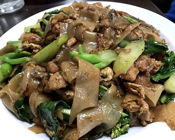 Image: Pad See Ew